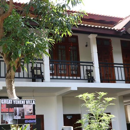 Great Yeheni Villa Hikkaduwa Εξωτερικό φωτογραφία