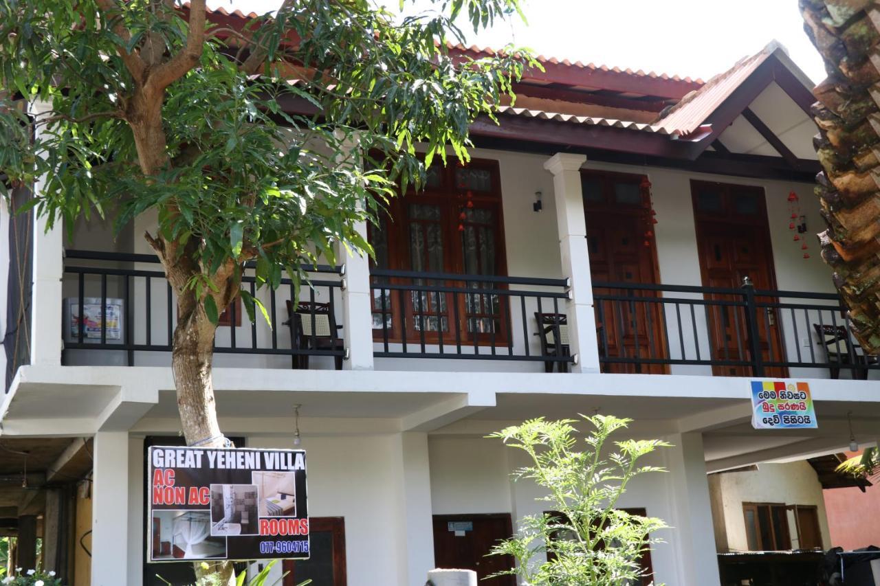 Great Yeheni Villa Hikkaduwa Εξωτερικό φωτογραφία